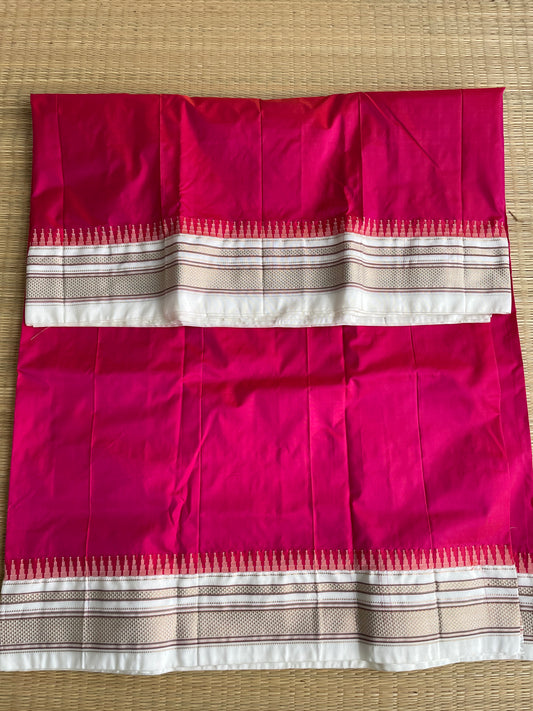 Reddish Pink Ilkal Silk Saree
