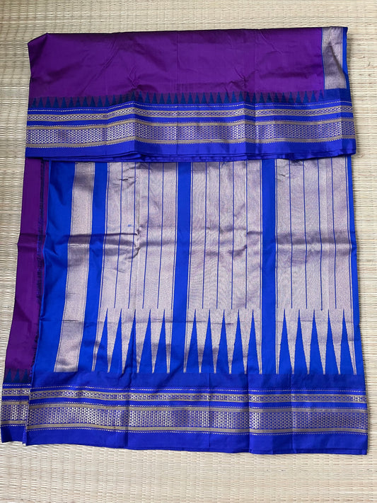 Purple Ilkal Semi Silk Saree