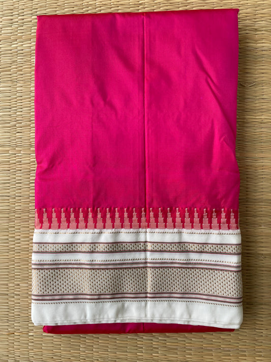 Reddish Pink Ilkal Silk Saree