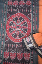 Load image into Gallery viewer, Brown Sambhalpuri Cotton Saree
