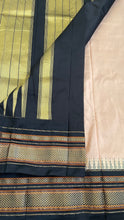 Load image into Gallery viewer, Sandal Ilkal Silk Saree
