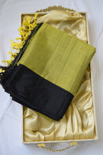 Load image into Gallery viewer, Olive Green Ilkal Viscose Saree with Chikki Paras Border
