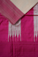 Load image into Gallery viewer, Peach Semi Organza Embroidery Benarasi Saree
