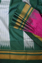 Load image into Gallery viewer, Magenta Ilkal Blended Silk Saree
