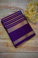 Load image into Gallery viewer, Purple Benarasi Katan Warm Silk Saree
