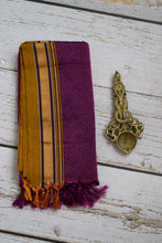 Load image into Gallery viewer, Wine Khun Dupatta
