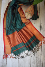 Load image into Gallery viewer, Dark Green Maheshwari Dupatta
