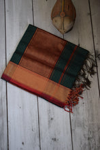 Load image into Gallery viewer, Dark Green Maheshwari Dupatta
