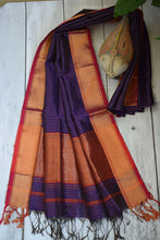 Load image into Gallery viewer, Purple Maheshwari Dupatta
