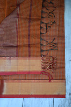 Load image into Gallery viewer, Rust Orange Maheshwari Dupatta
