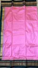 Load image into Gallery viewer, Salmon Pink Ilkal Silk Saree
