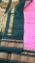 Load image into Gallery viewer, Salmon Pink Ilkal Silk Saree
